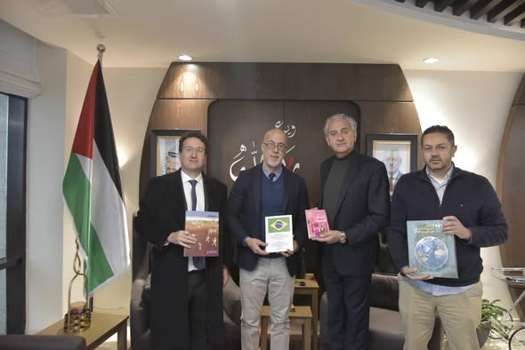 بلدية