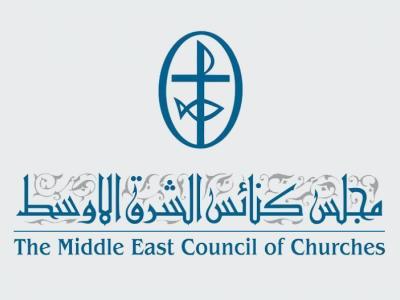 ابونا