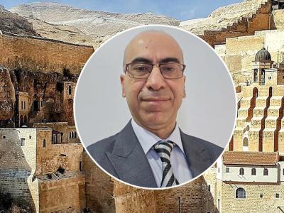مقال