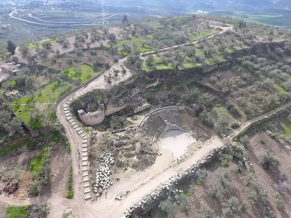 سبسطية