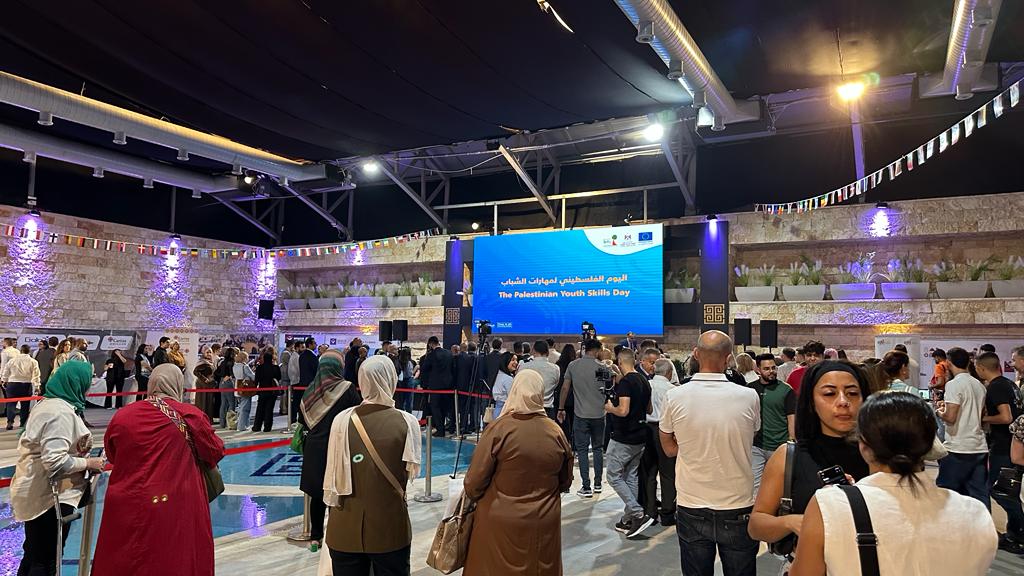 احتفال