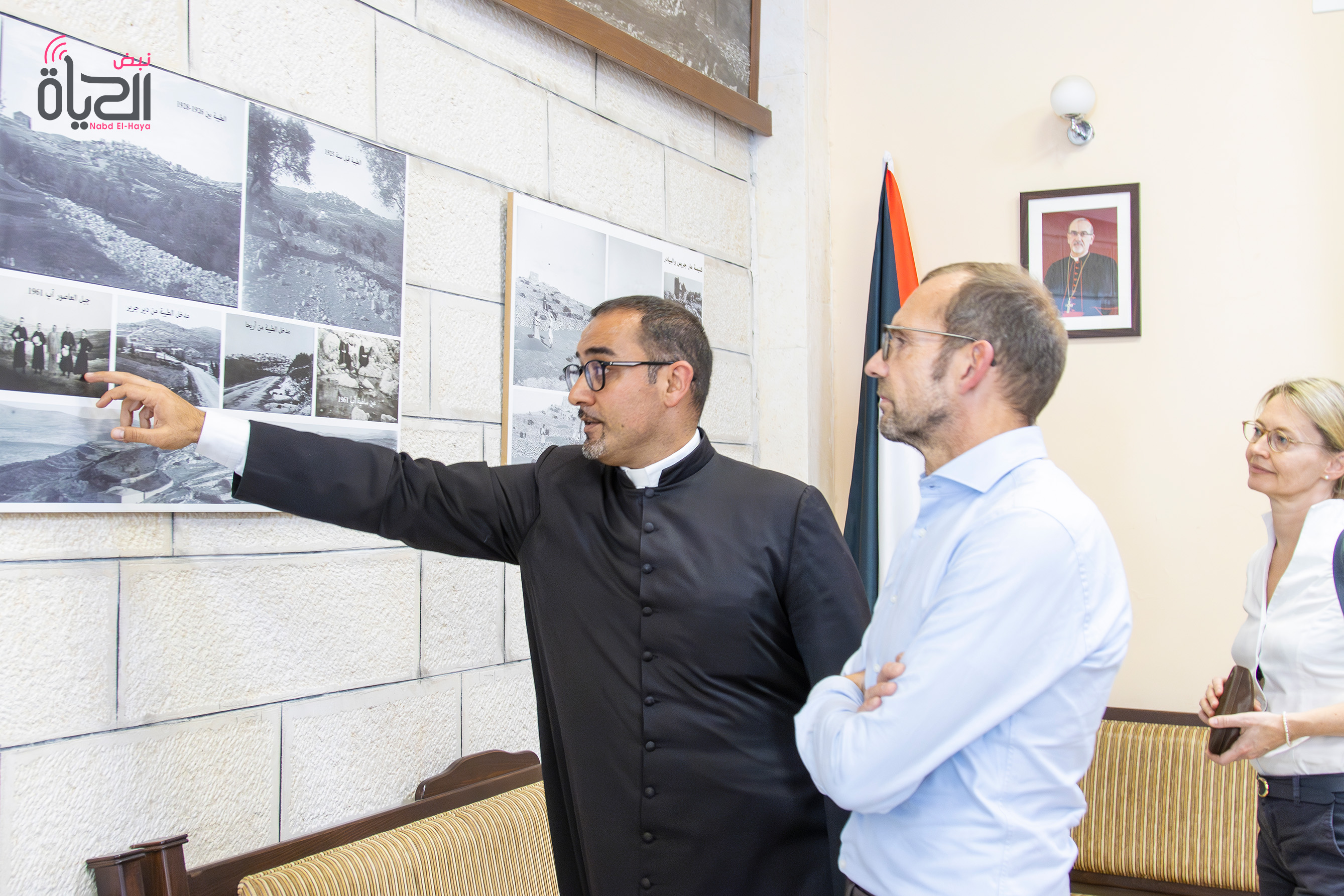 Father Bashar Fawadleh