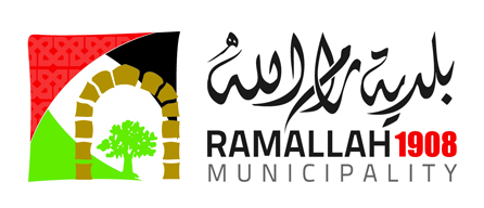بلدية رام الله 
