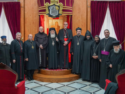 البطريركية اللاتينية