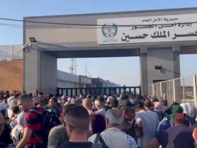 معا الاخبارية