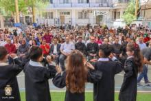 البطريركية اللاتينية