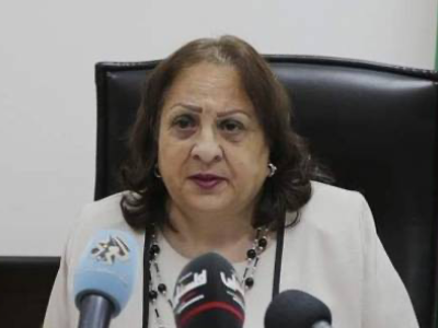الكيلة