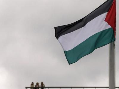 فلسطين