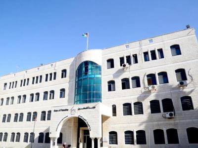 الدولة