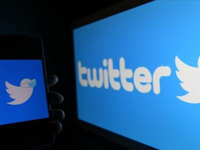 twitter