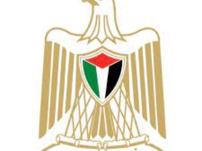 الصحة