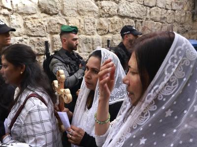 القدس