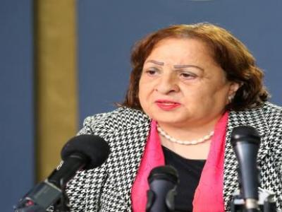 الكيلة