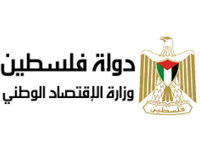 الوزارة