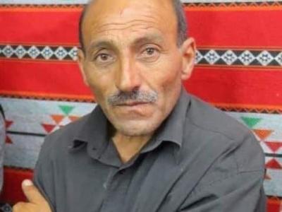 شهيد