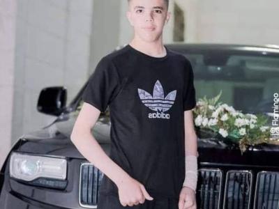 شهيد طفل