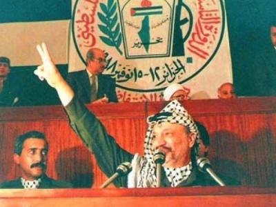 عرفات
