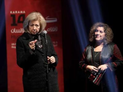 مهرجان