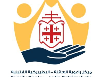 تاا