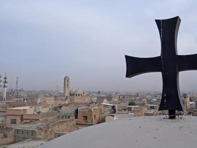 العراق