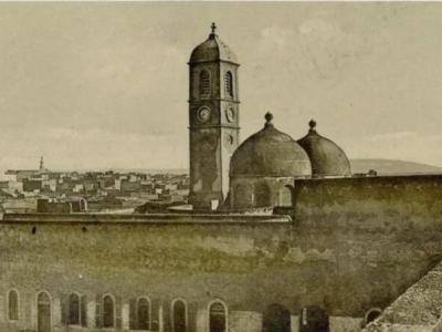 اسي مينا