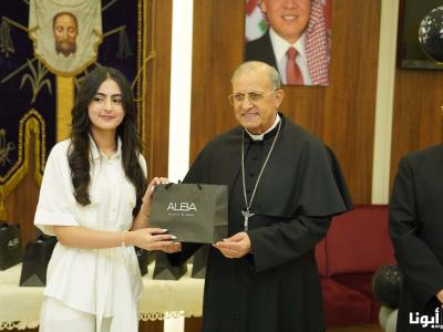 تخريج