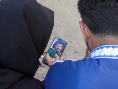 غزة