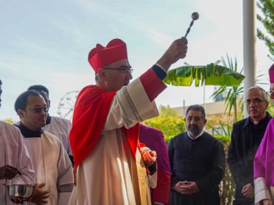 البطريركية اللاتينية