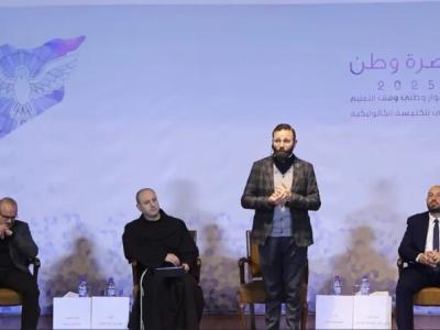آسي مينا
