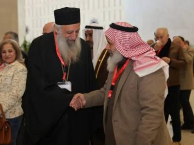اسي مينا