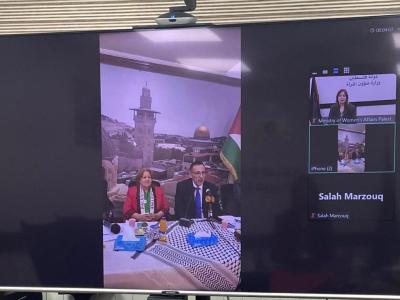 المرأة