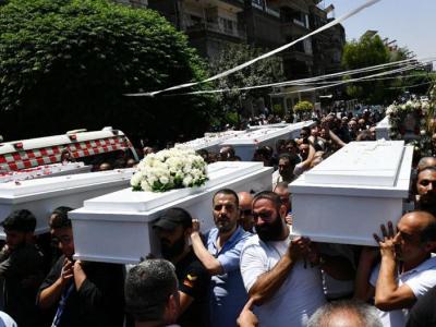 دمشق