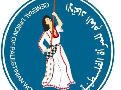 الاتحاد