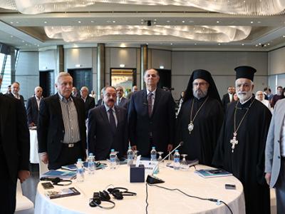 الأردن
