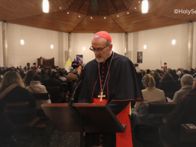 البطريركية اللاتينية