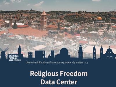 تقرير