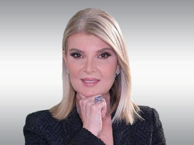 داليا
