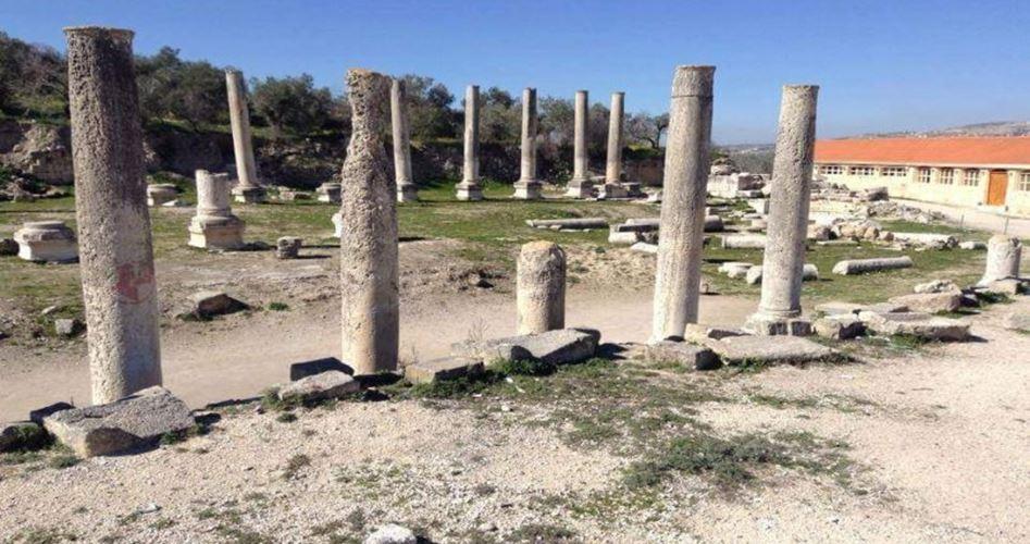 سبسطية