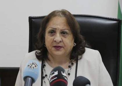 الكيلة