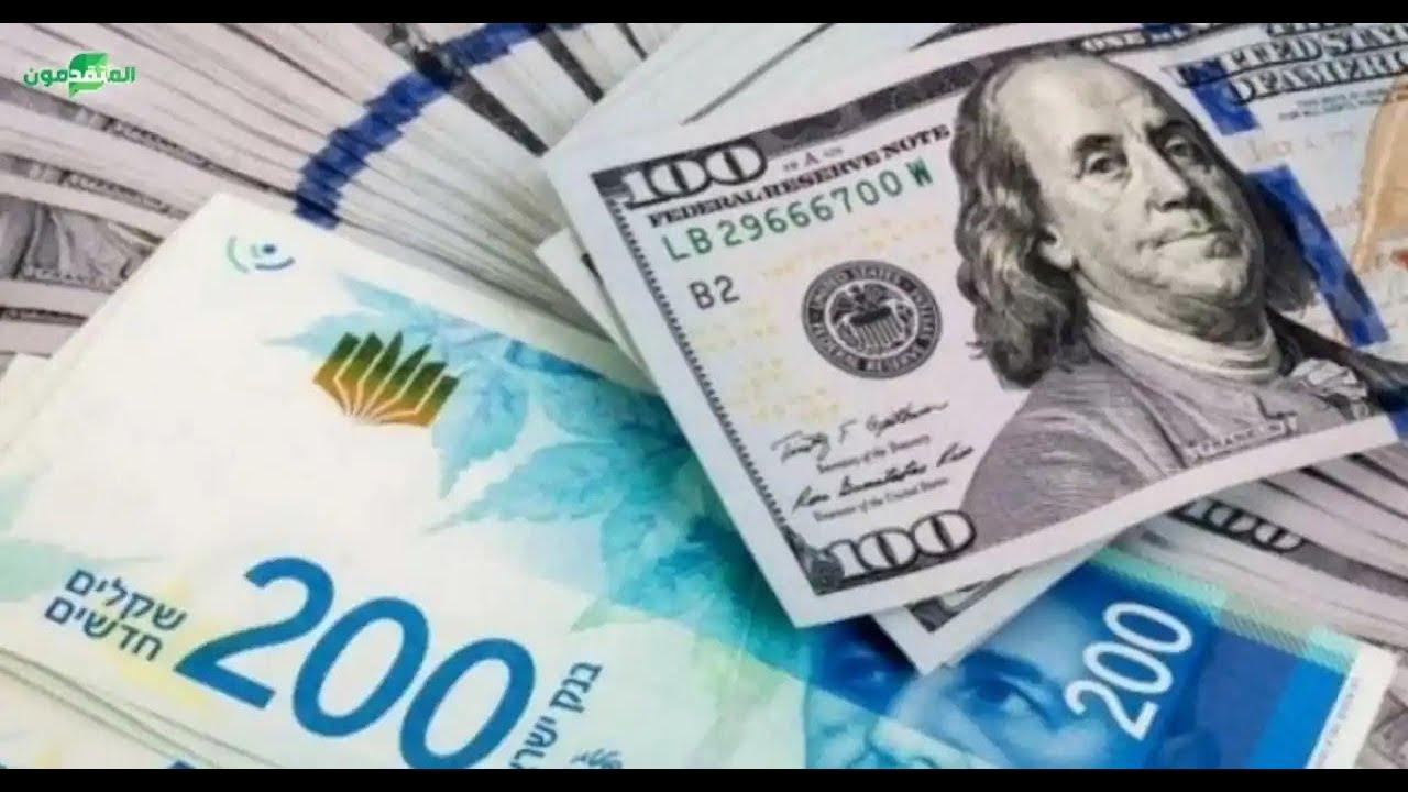 اسعار العملات