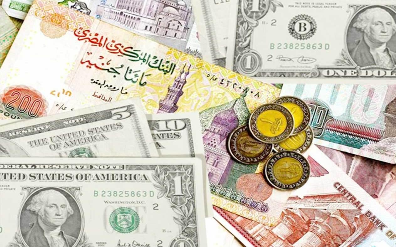 صرف العملات 