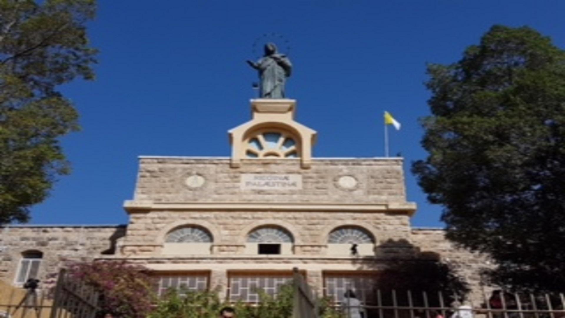 دير رفات