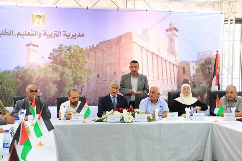 العورتاني