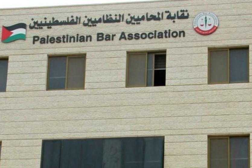 المحاكم