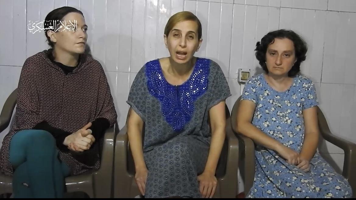 اسيرات