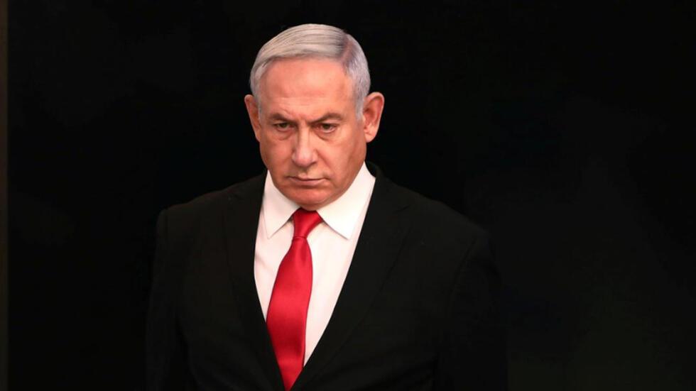نتن