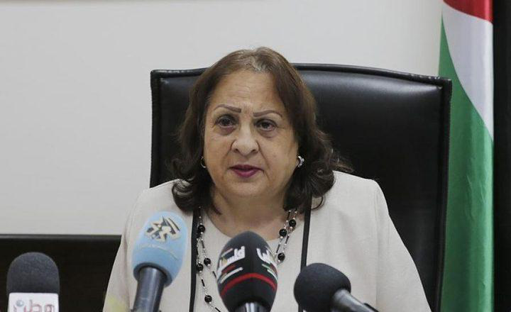 مي كيلة