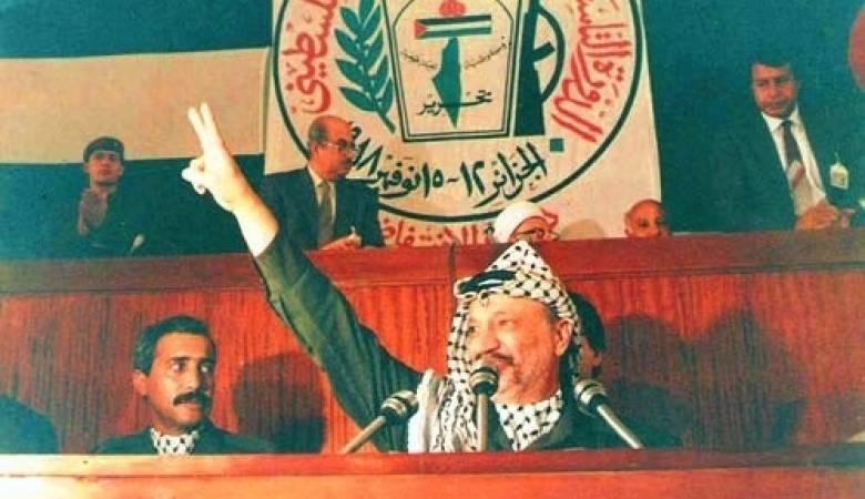 عرفات