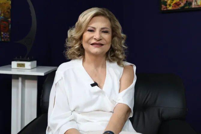 هلا