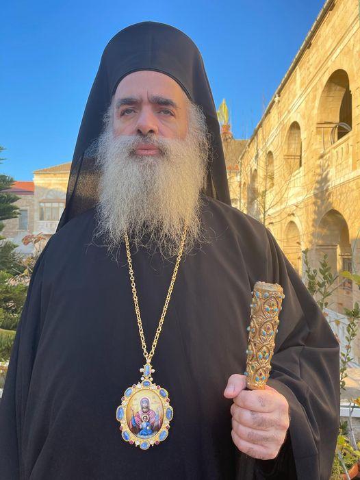 عطالله